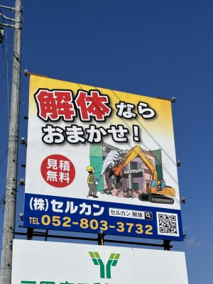 IMG_3610.jpeg
